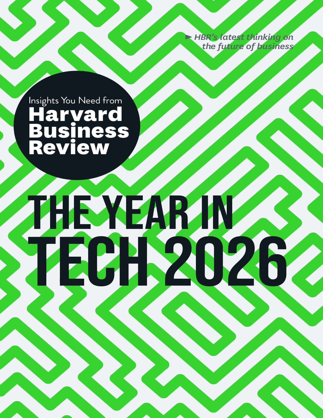 Технологические тренды 2026