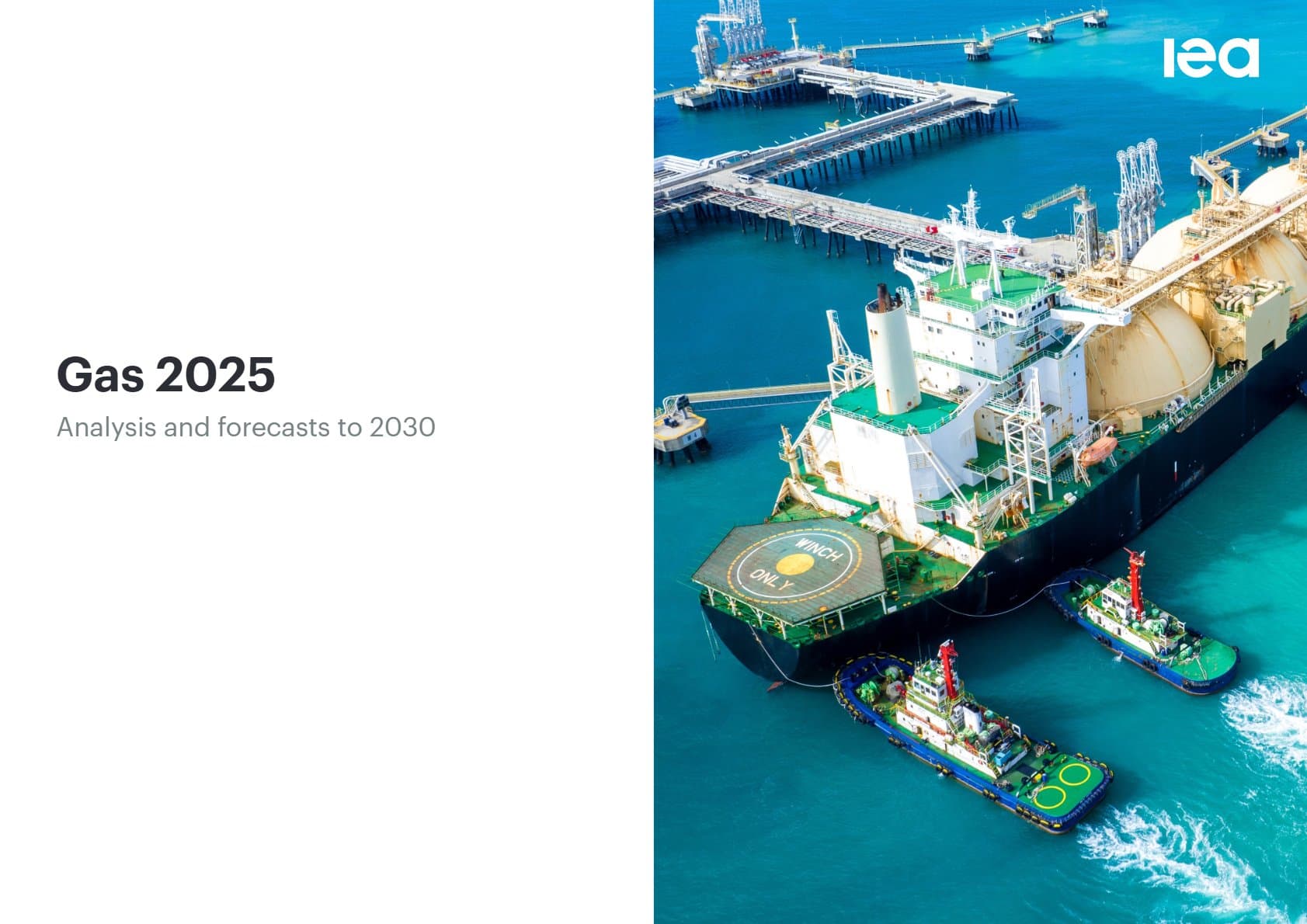 Газ 2025. Анализ и прогнозы до 2030 года