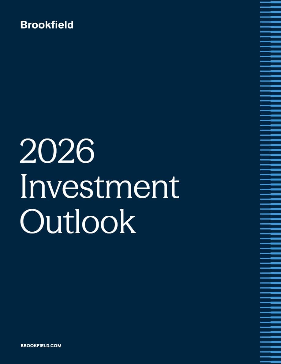 Инвестиционный прогноз на 2026 год