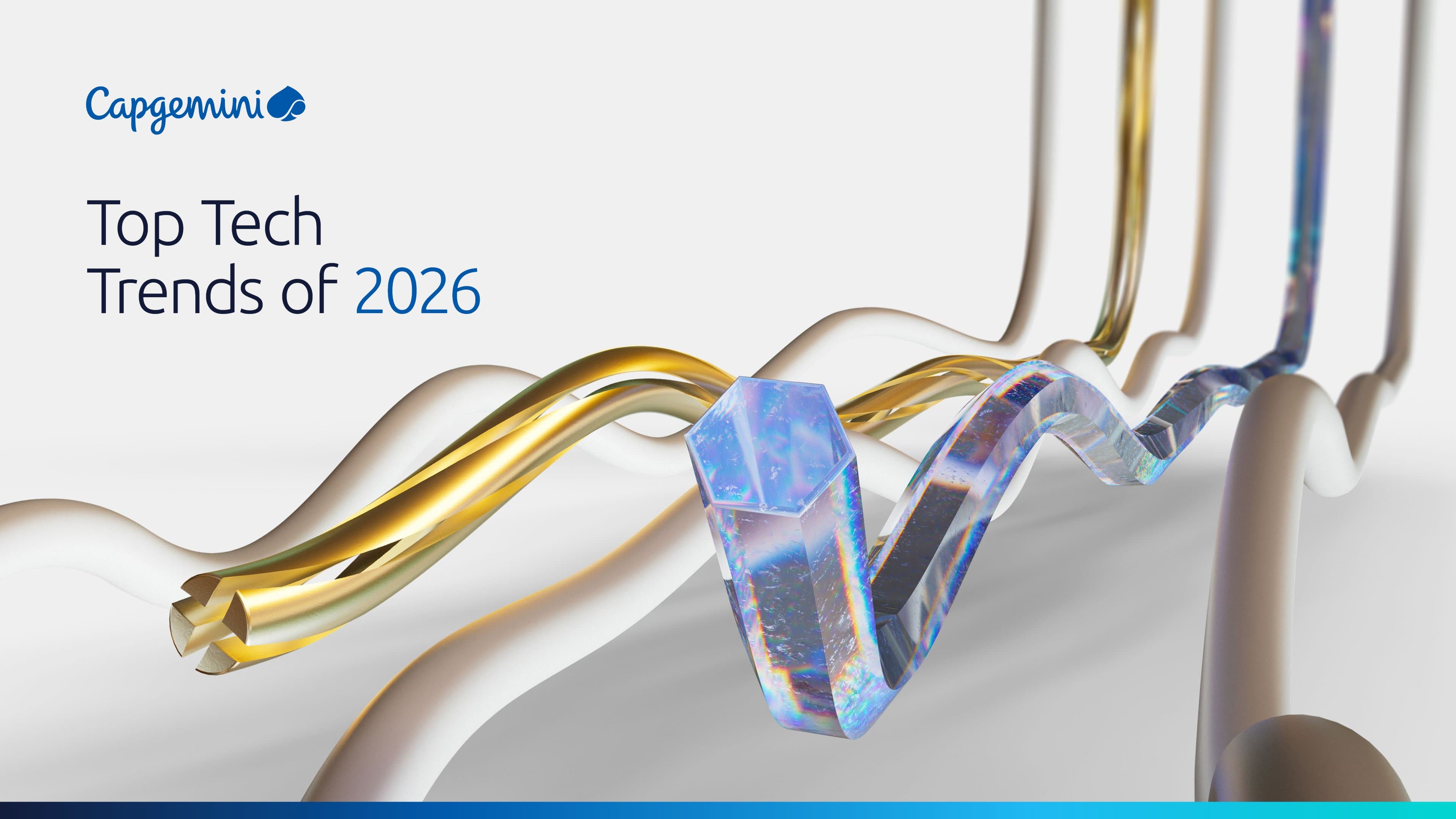 Главные технологические тренды 2026 года: От экспериментов к созданию фундаментальной ценности