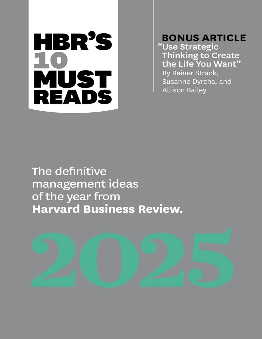 10 лучших статей HBR 2025: Переобучение в эпоху ИИ